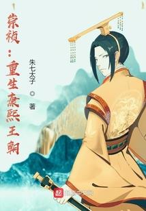 男人阳痿的早期原因