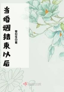 属虎的走哪门好