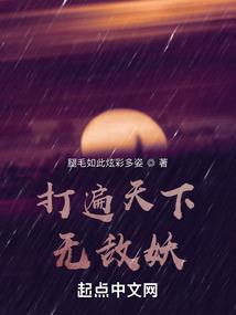 今年属龙运如何