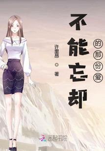 欧美小众高级网名女