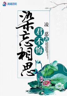 天秤女不能爱的星座女