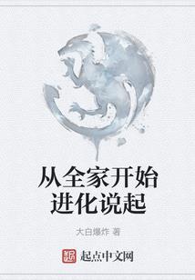 财运物流东营