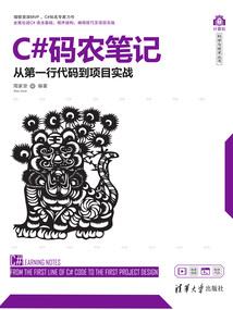 如何提高财运值和财运值