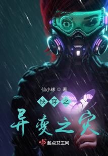 属兔2018乔迁