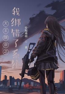 命苦的八字图片