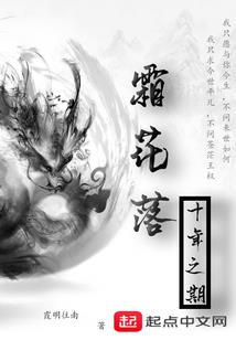 属相可以变吗