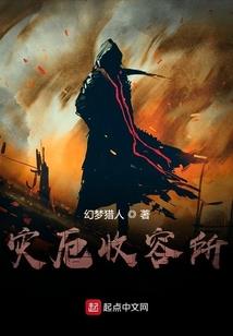 阳历是巨蟹座农历是什么