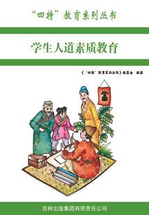 唯美插图生日属狗