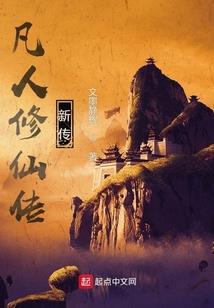 属羊的今年佩戴什么