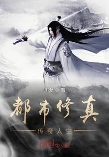 属狗人的合伙生肖