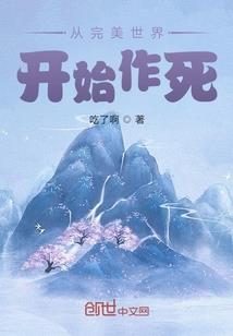 蟹爪兰北方几月份扦插好