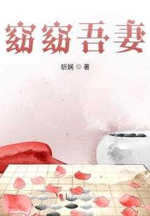 山下火属猴取名