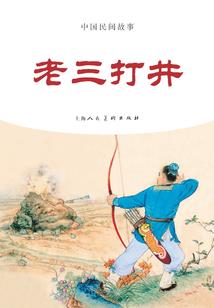 做梦梦到自己换衣服