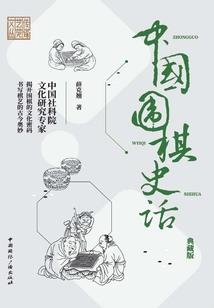 韩国最漂亮的男人