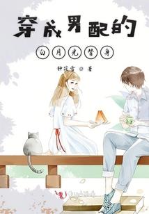 属蛇2023桃花