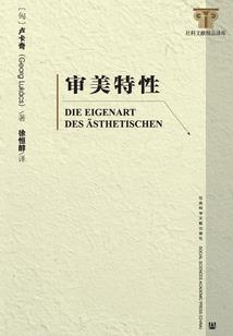 属牛是啥命1997