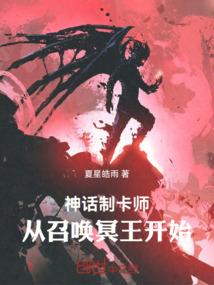 男人背心冰丝