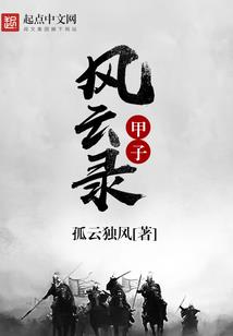 用友记账怎么看月份利润