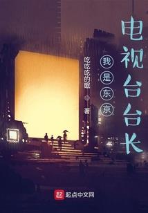 属牛的幸运饰品