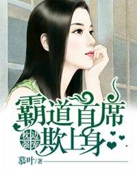 我属马女儿属牛怎么化解