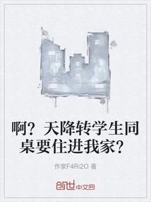 65属蛇还是猪