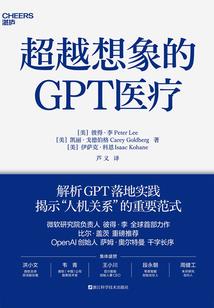 走南闯北图享受什么生肖