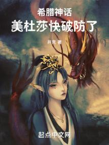 蛇属相带什么黄金属相好
