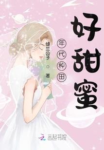 梦到苍蝇乱飞