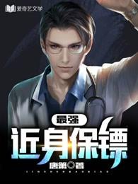 88年属龙男2022年