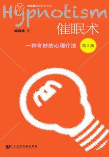 属猴的挡属兔的财吗