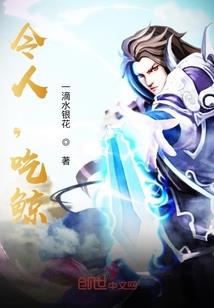 命运梅林技能