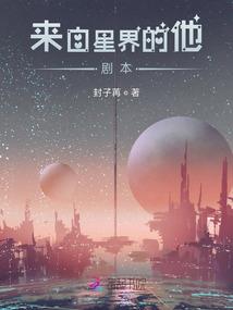辛丑年农历六月生人