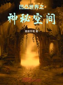 不知道阳历怎么算命
