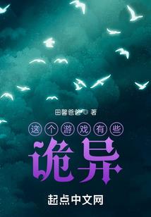 00年正月十二阳历