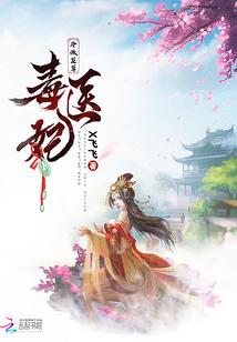 梦见画展周公解梦