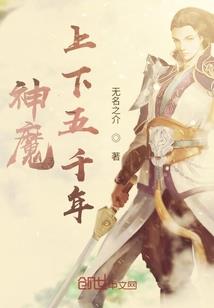 属马男性姓刘的网名