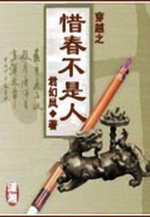 2月份盖厕所吉日