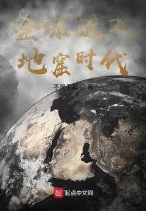 老式日历运势