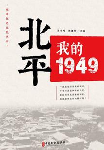 生肖鼠二0一九年运程