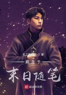 属鸡太岁红绳