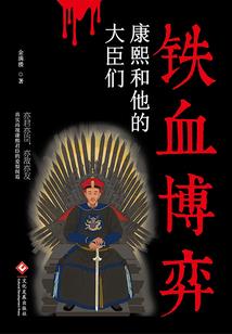 10月10日是阴历几日