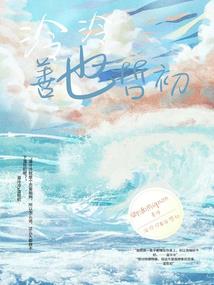 孕妇梦到奶奶