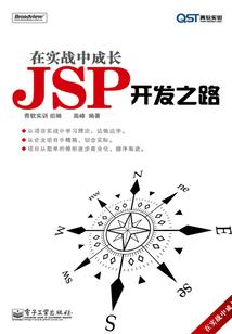 为什么要运气