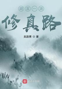 天射手座运势女