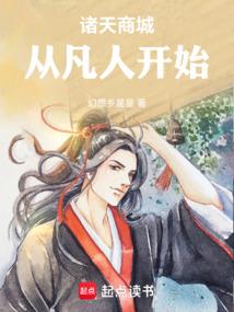 2018年属狗女孩婚姻