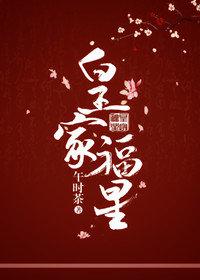 孕妇做梦梦到来月经