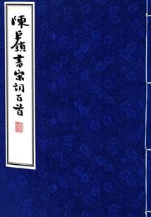 麦玲玲生肖运程2022