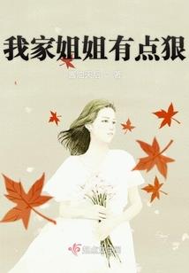 孕妇梦见明星宝宝