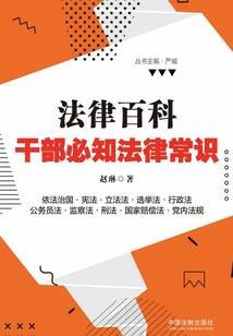 属鸡的小名叫饭团