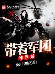 支付宝20元财运红包
